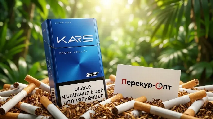 КАРС ДРИМ ВЭЛЛИ КВИН САЙЗ