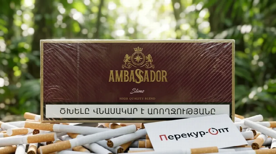 Ambassador Slims